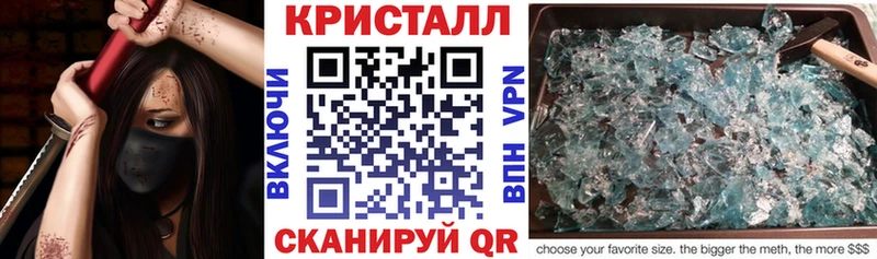 Купить где  Елизово  Амфетамин 98% 
