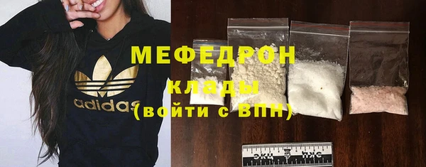 каннабис Заводоуковск
