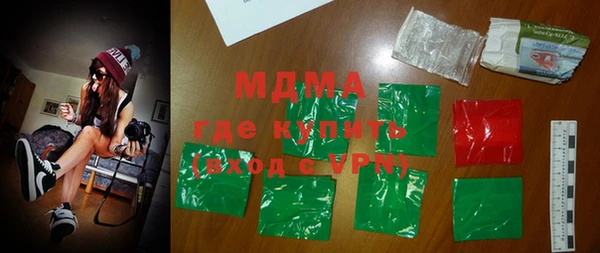 винт Зерноград