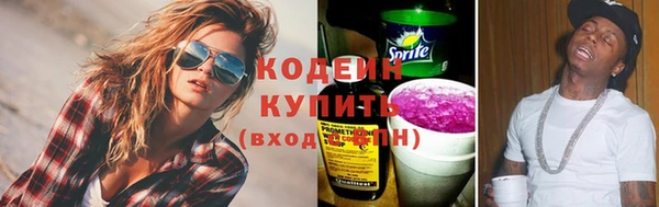 СК Зеленодольск
