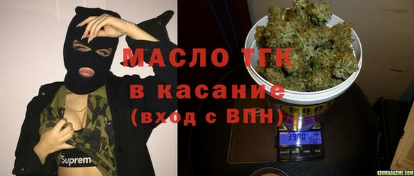 винт Зерноград