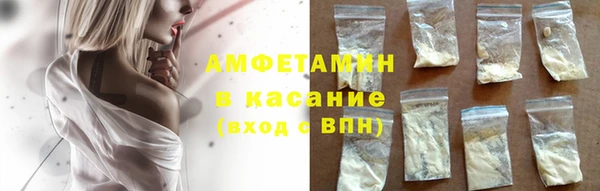 каннабис Заводоуковск