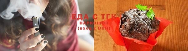 винт Зерноград