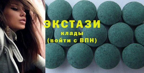 СК Зеленодольск