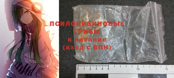 винт Зерноград