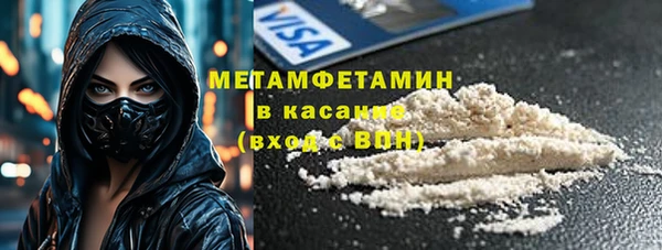 СК Зеленодольск