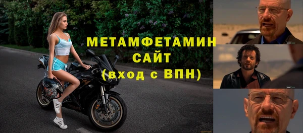 каннабис Заводоуковск