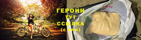 СК Зеленодольск