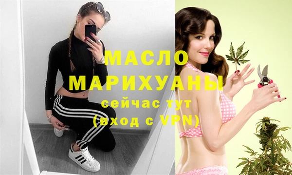винт Зерноград