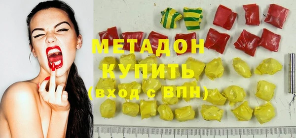 винт Зерноград