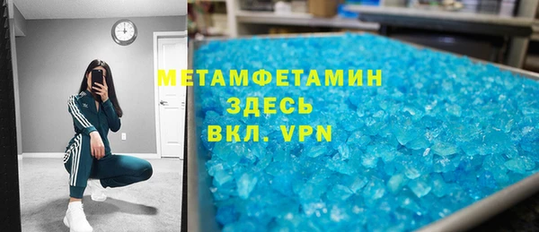 винт Зерноград
