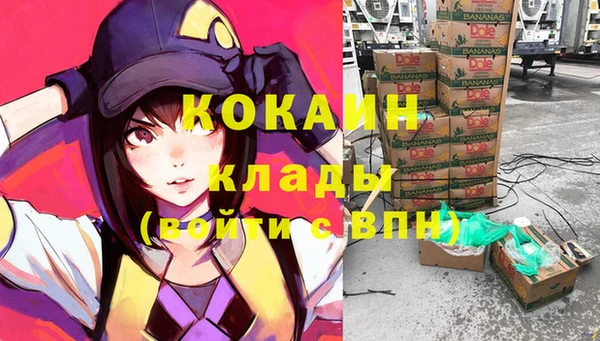 винт Зерноград