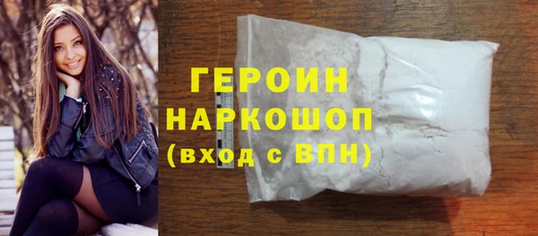 меф VHQ Уссурийск