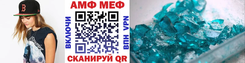 Купить закладки  Елизово  Первитин пудра 