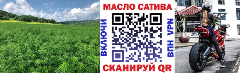 Купить закладки  Елизово  ТГК вейп с тгк 