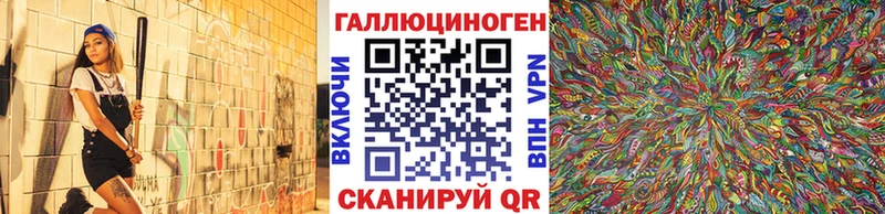 Купить где  Елизово  Псилоцибиновые грибы GOLDEN TEACHER 