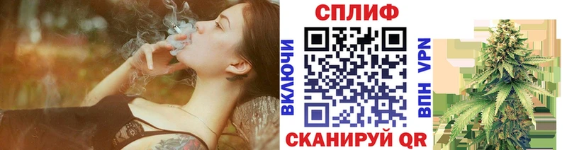 Каннабис тримм  Купить  Елизово 